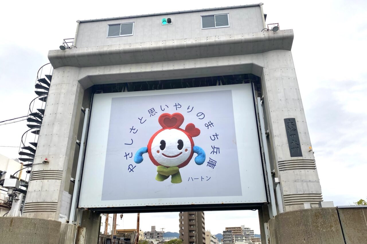 2025.7兵庫津祭り募集1