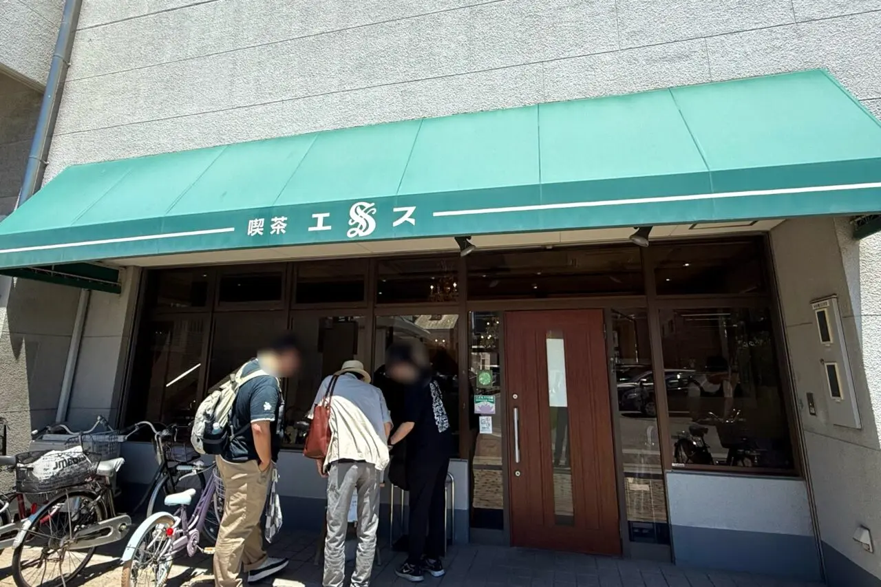 2025.7エス13