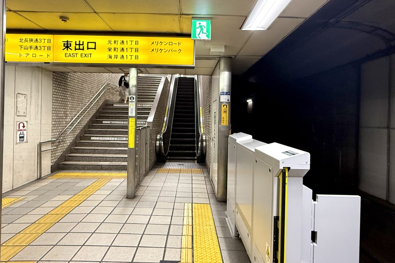 2025.8阪神元町駅自動ドア2