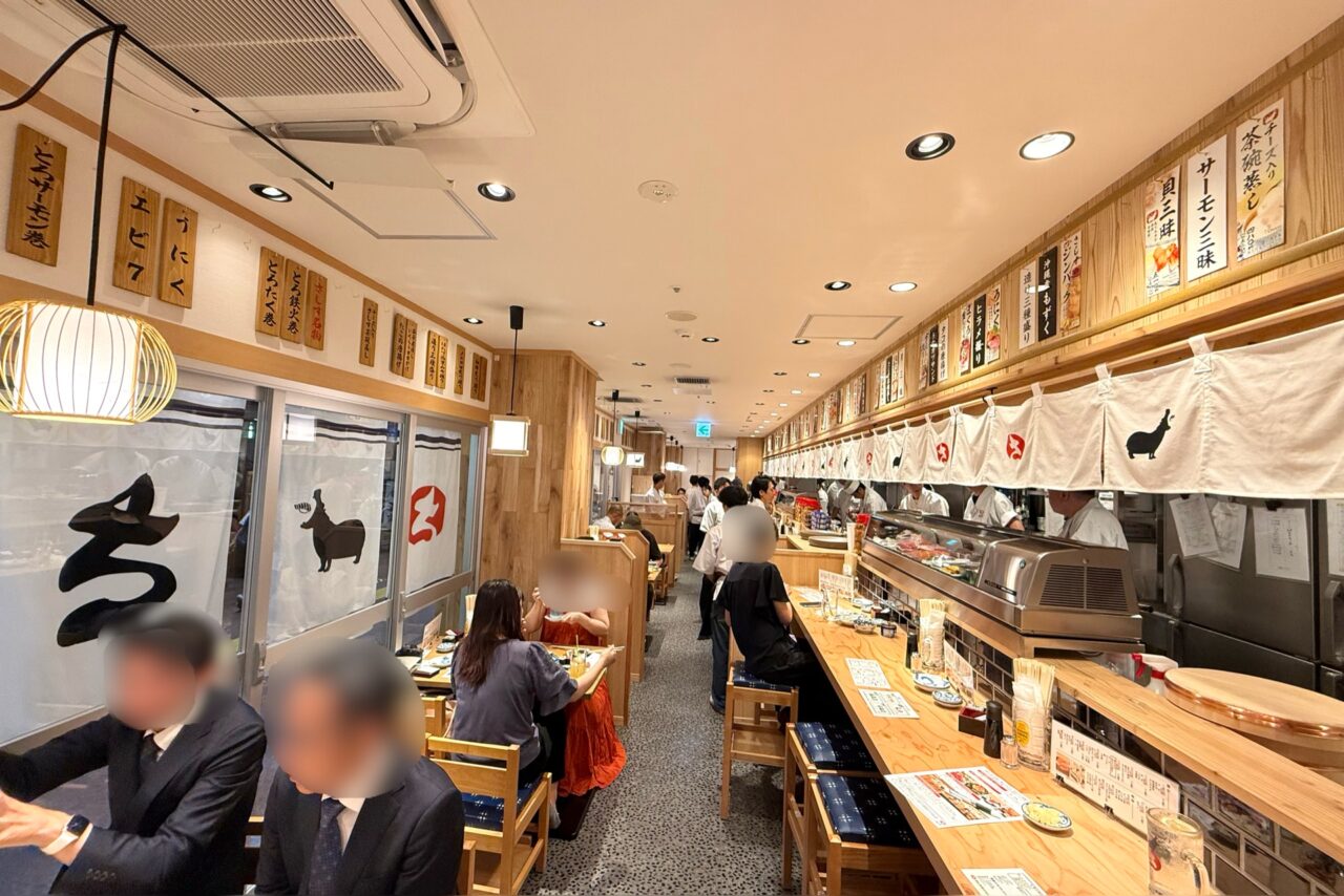 2025.8さしすOPEN12