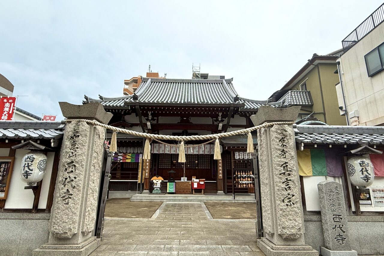 2025.8西代寺地蔵盆6