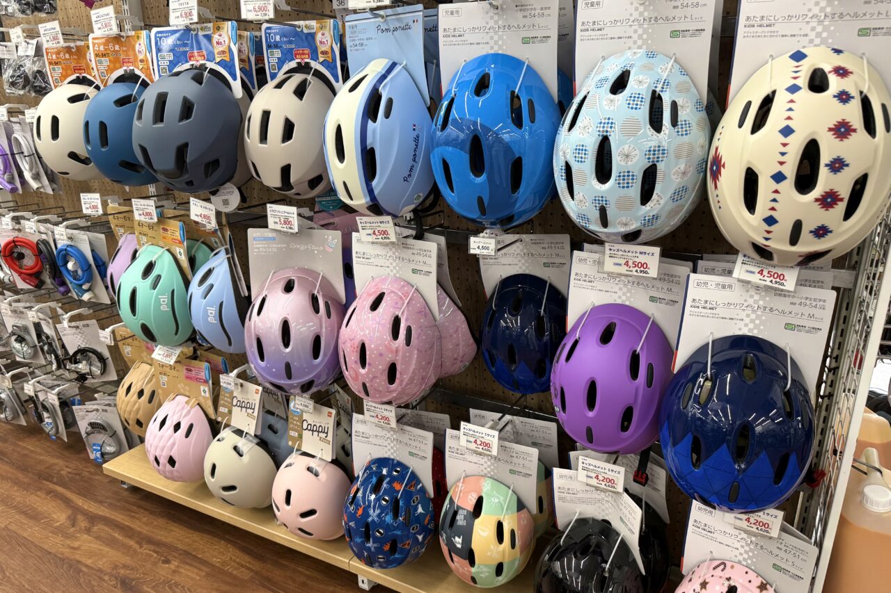 2025.8自転車ヘルメット