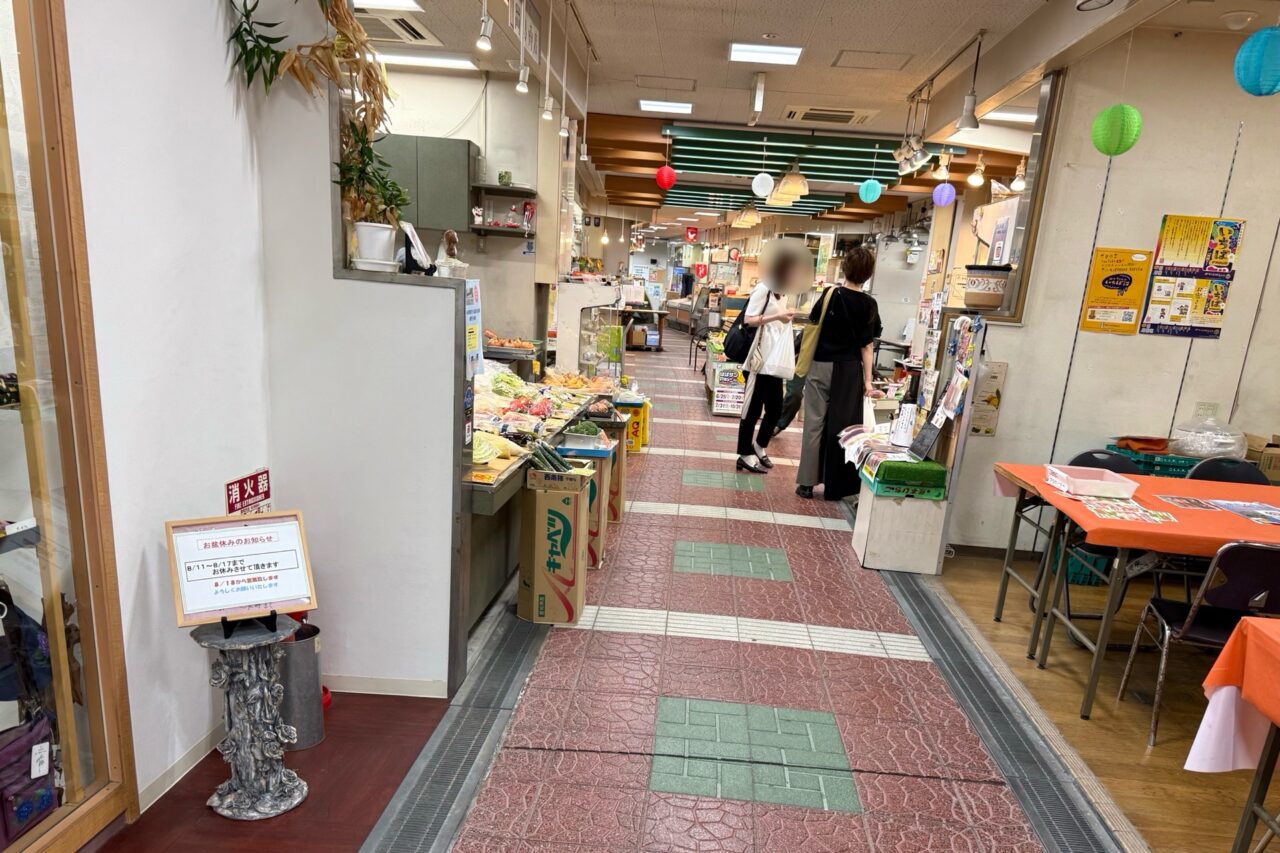 2025.8長田中央いちば閉店2