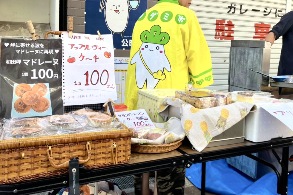 2025.9和田岬2イベント6