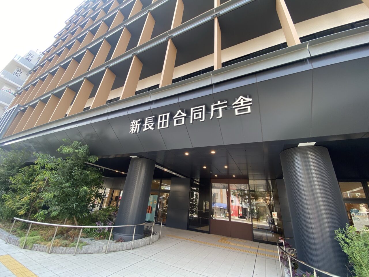2025.9新長田イベント4