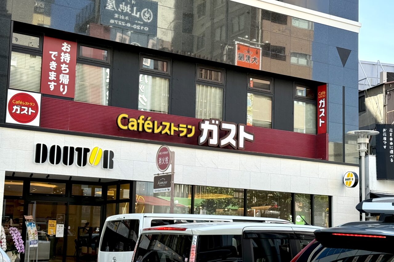 2025.9ドトール新店3