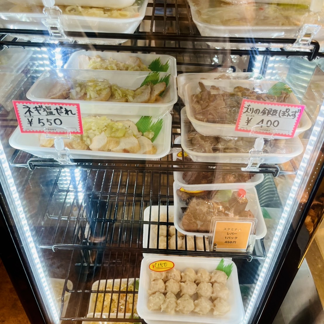 2025.9おちあい新店9