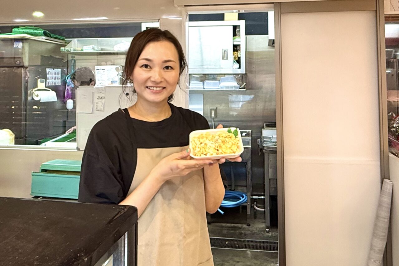 2025.9おちあい新店20