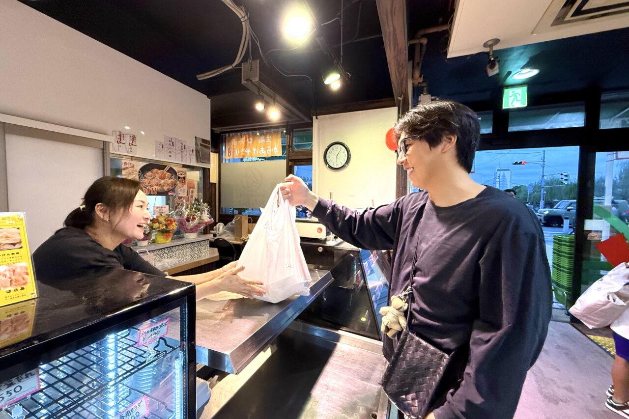 2025.9おちあい新店13-1
