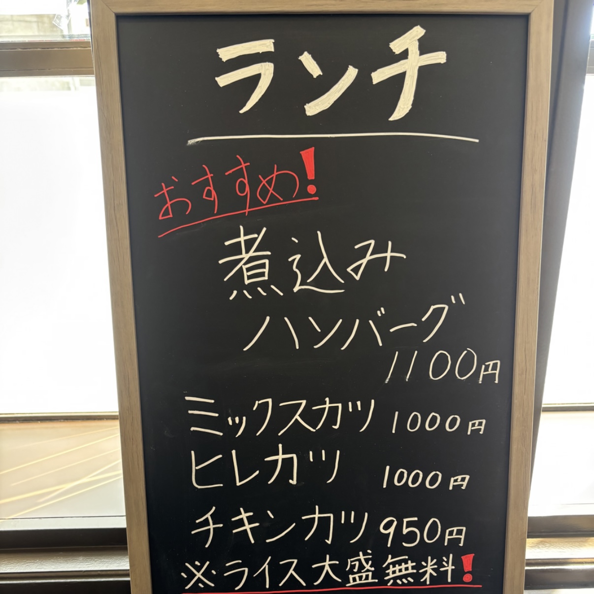 2025.9HISAOPEN