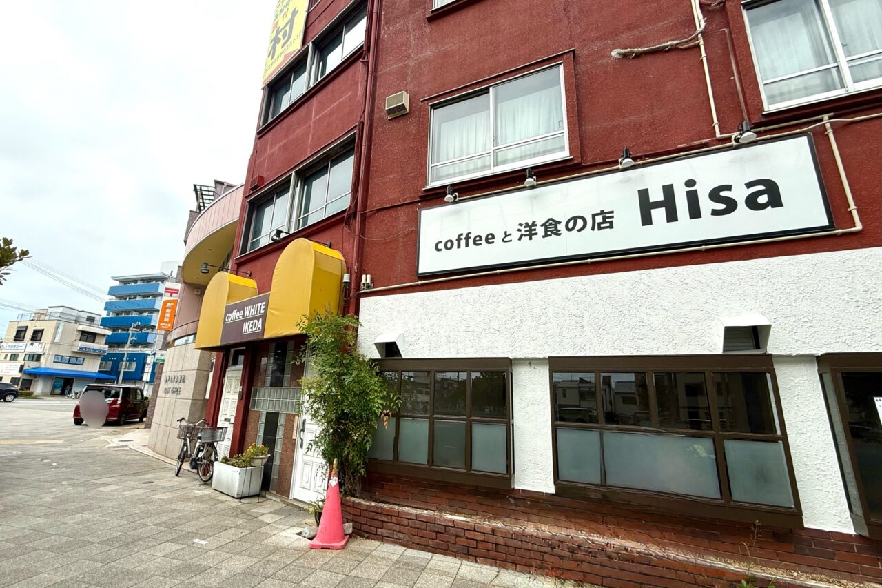 2025.9HISAOPEN8