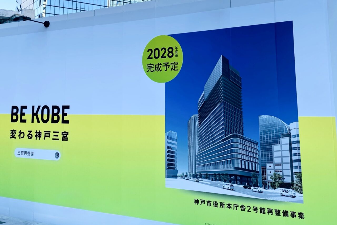 2025.9地下通路閉鎖7