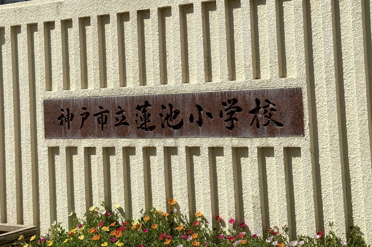 2025.10防災フェス9
