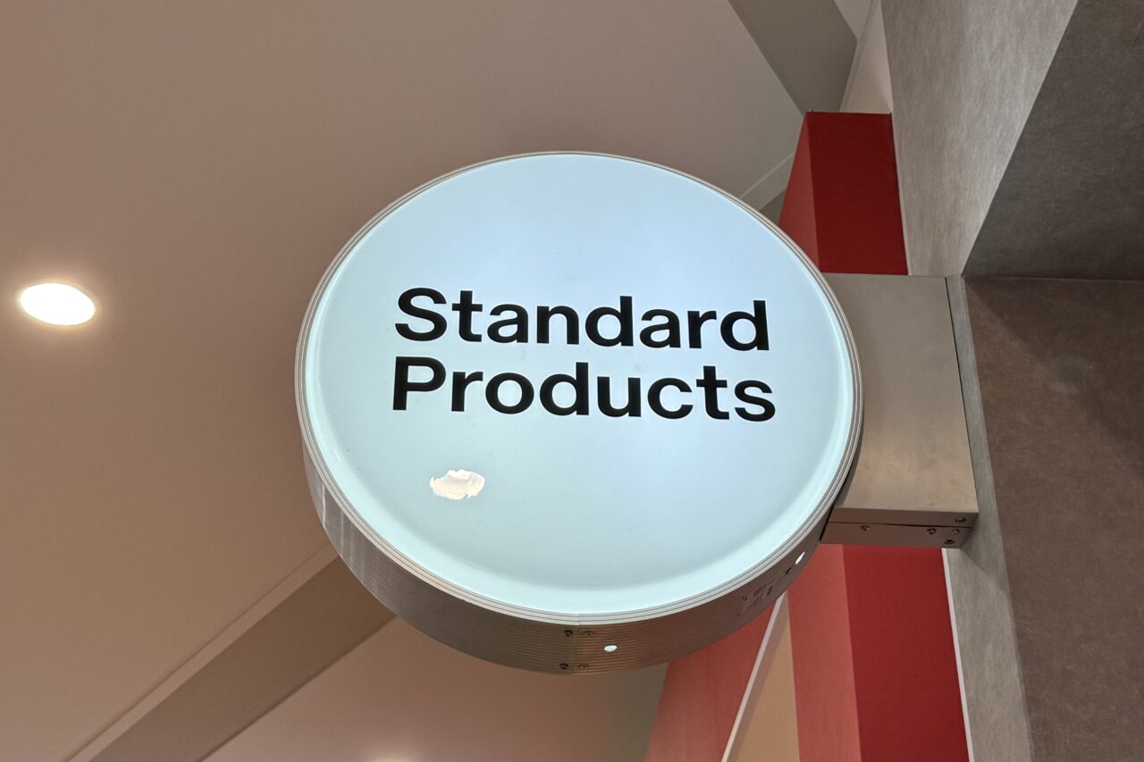 2025.10ダイソー複合3店舗12