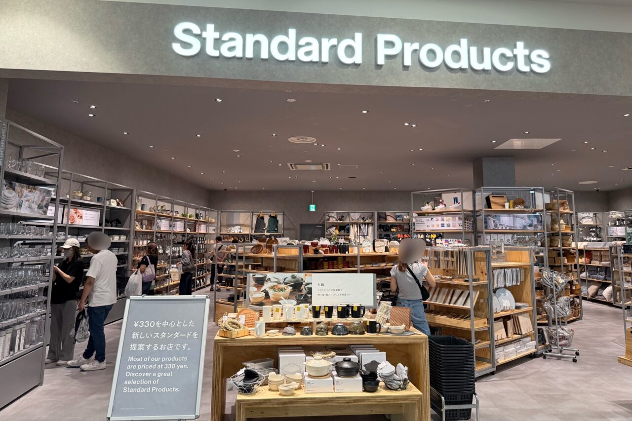 2025.10ダイソー複合3店舗14