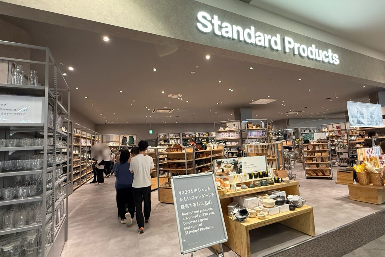2025.10ダイソー複合3店舗15