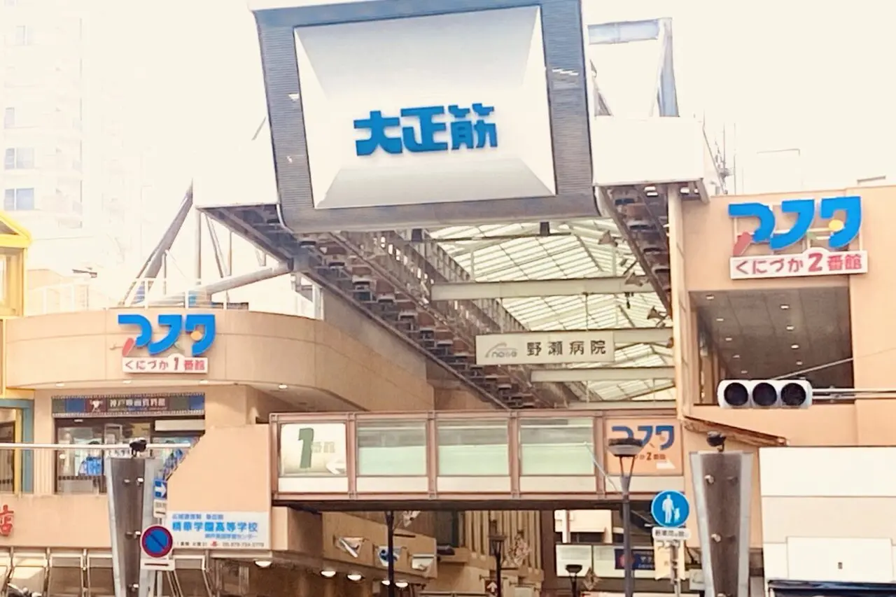 2025.10ランタンフェスティバル2