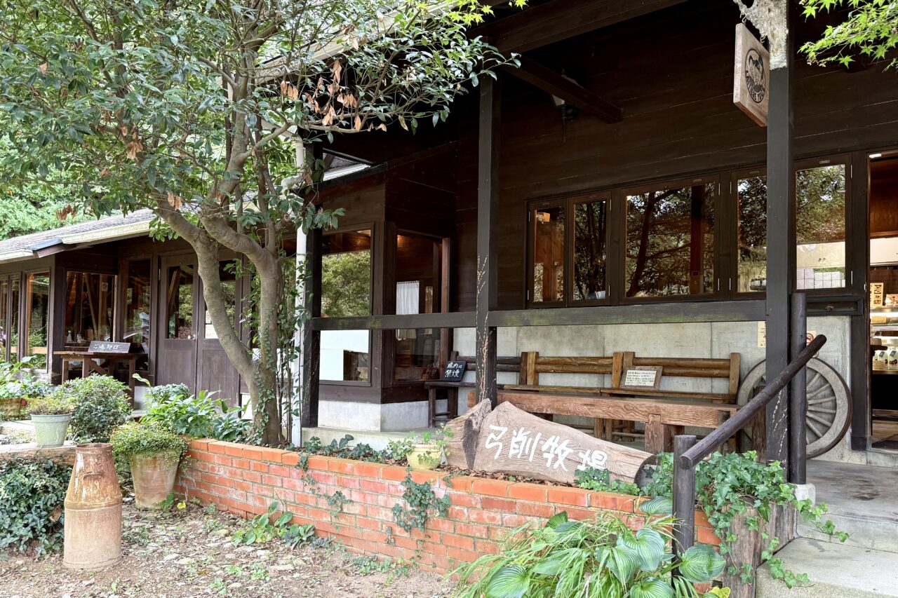 2025.11弓削牧場7