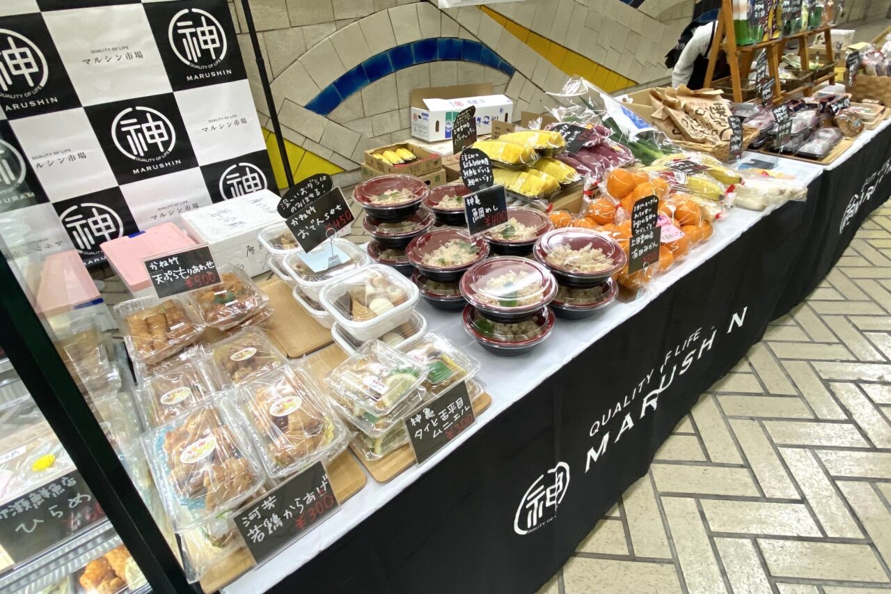 2025.11マルシンマルシェ3