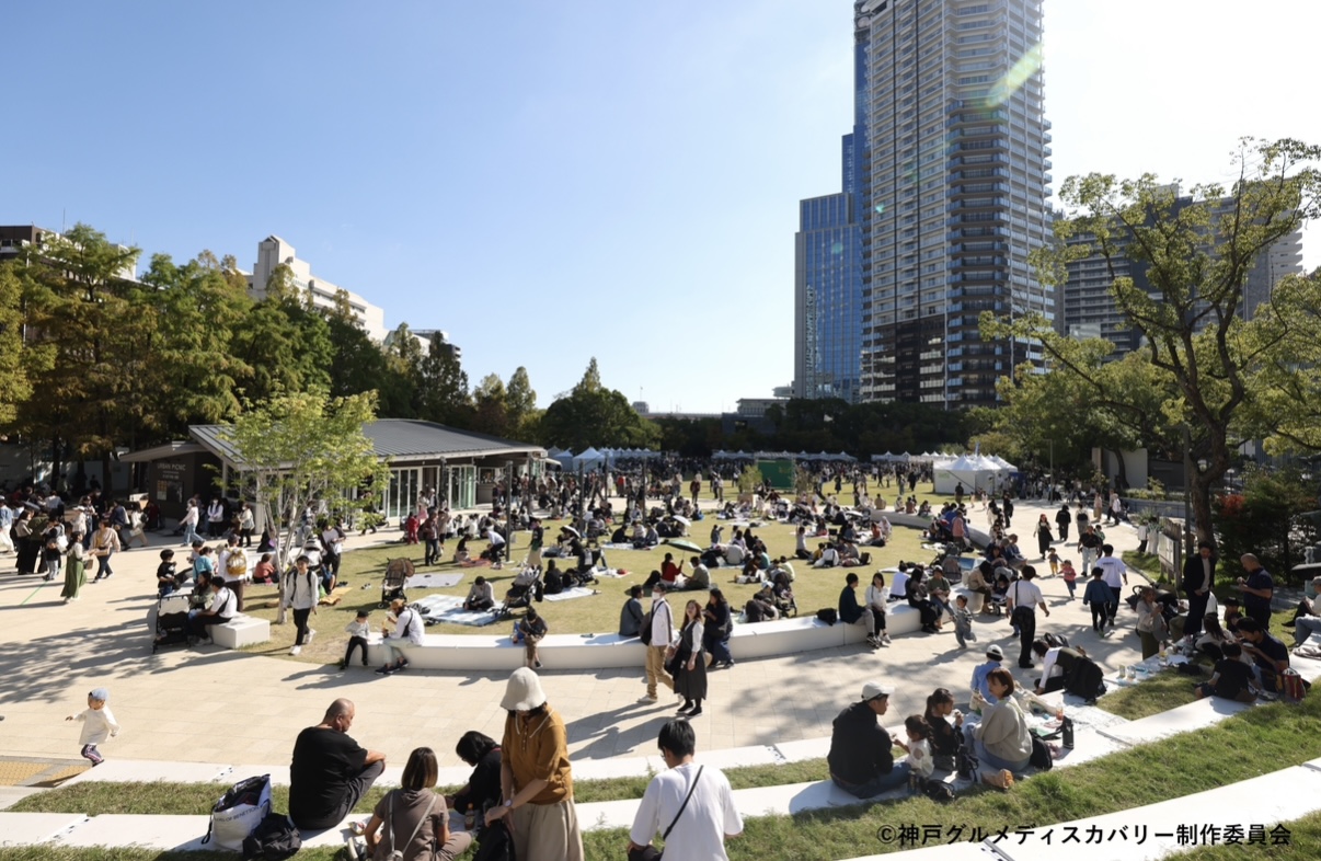 2025.11神戸グルメディスカバリー1