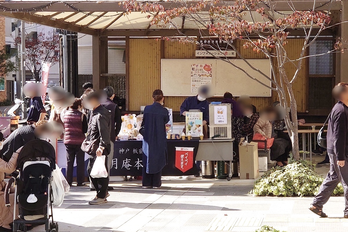 2025.11くつマルシェ11