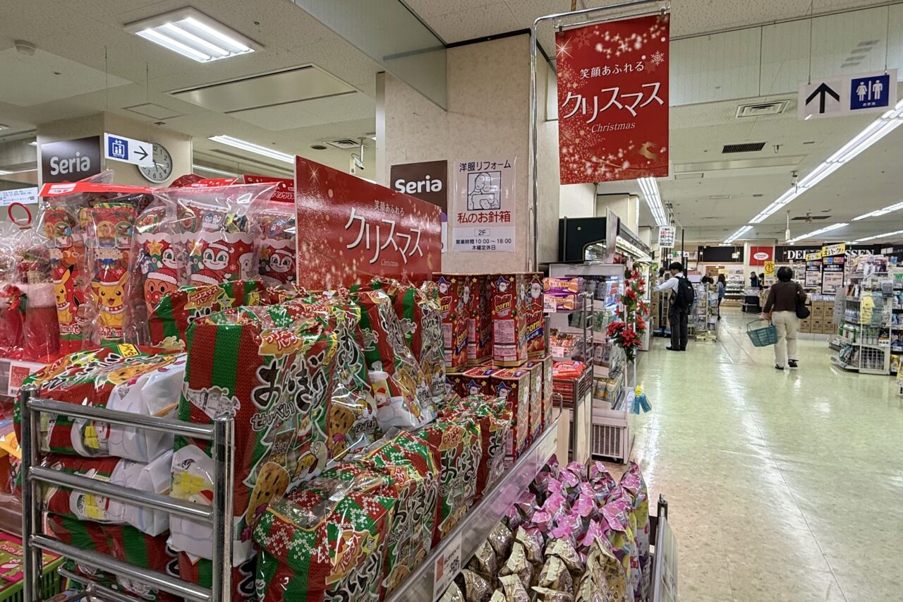 2025.11コープ兵庫存続2