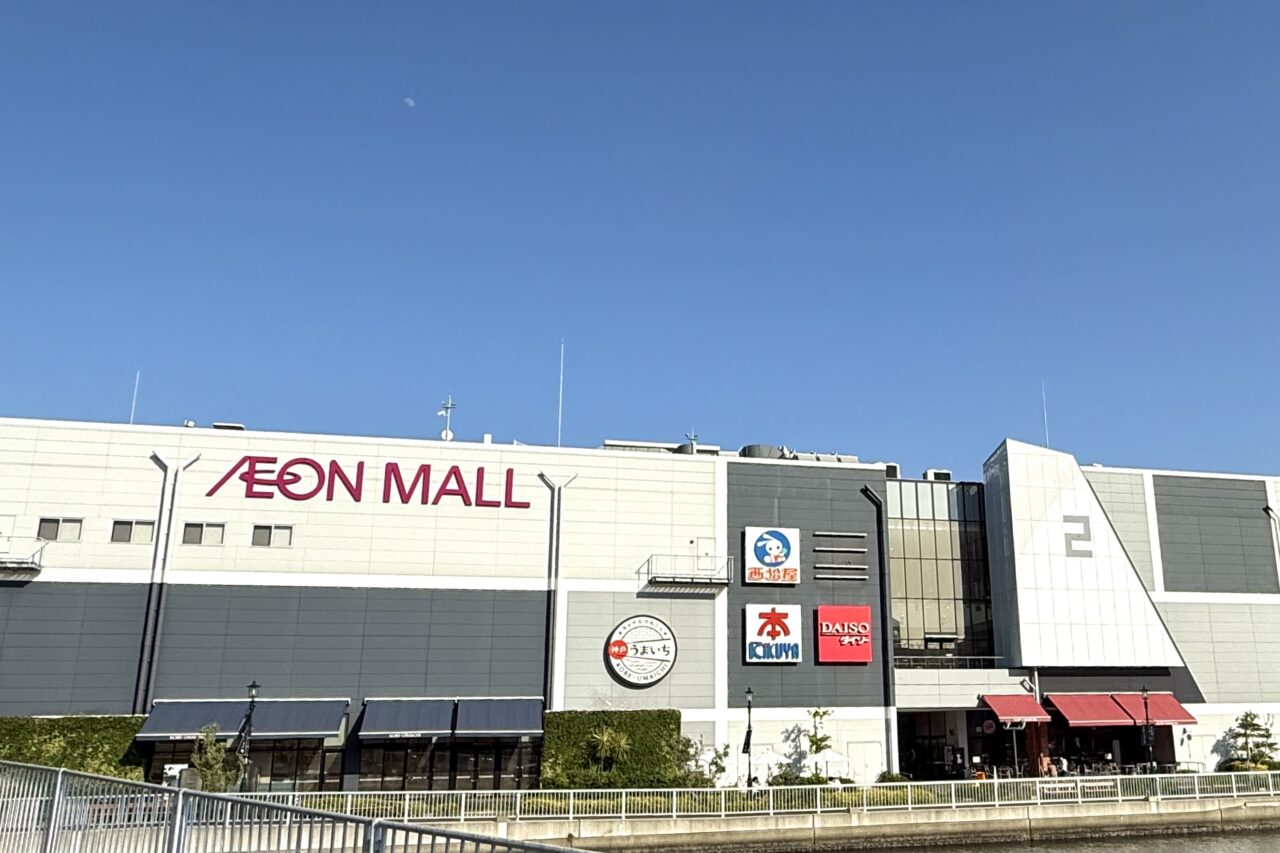 2025.11イオンモール神戸南防犯自販機1