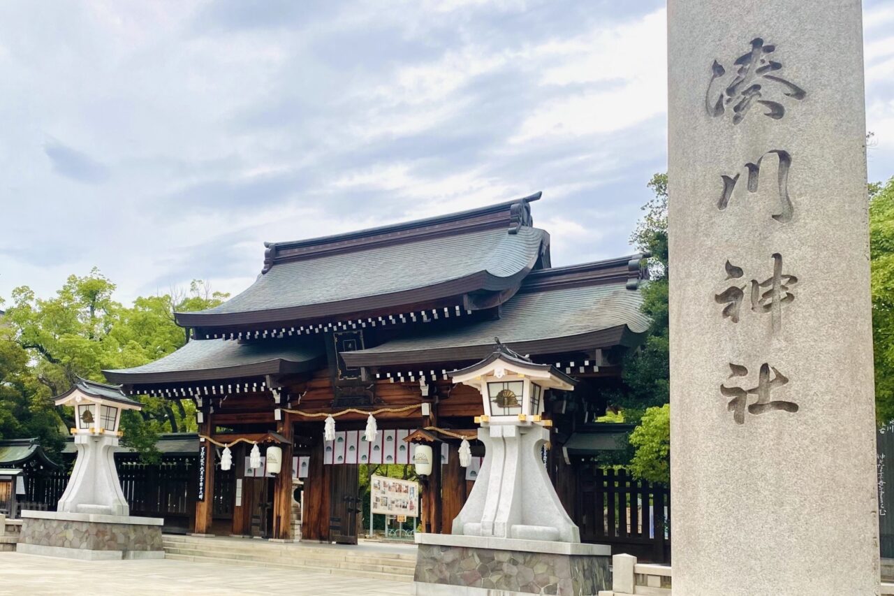 2025.11関西文化1