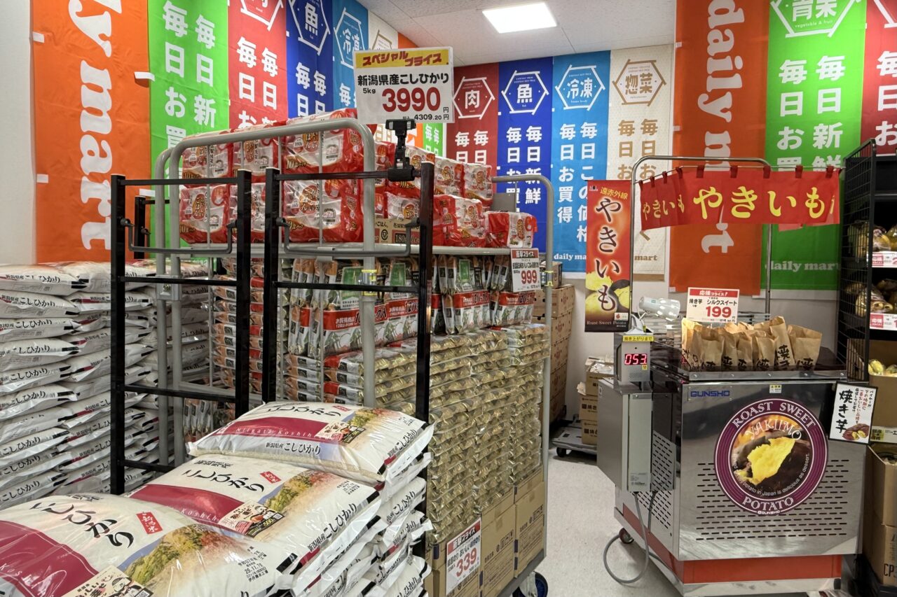 2025.12関西スーパーリニューアルオープン7