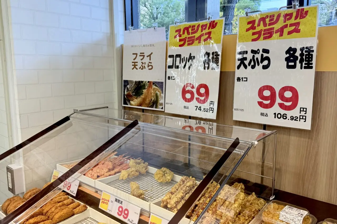 2025.12関西スーパーリニューアルオープン4