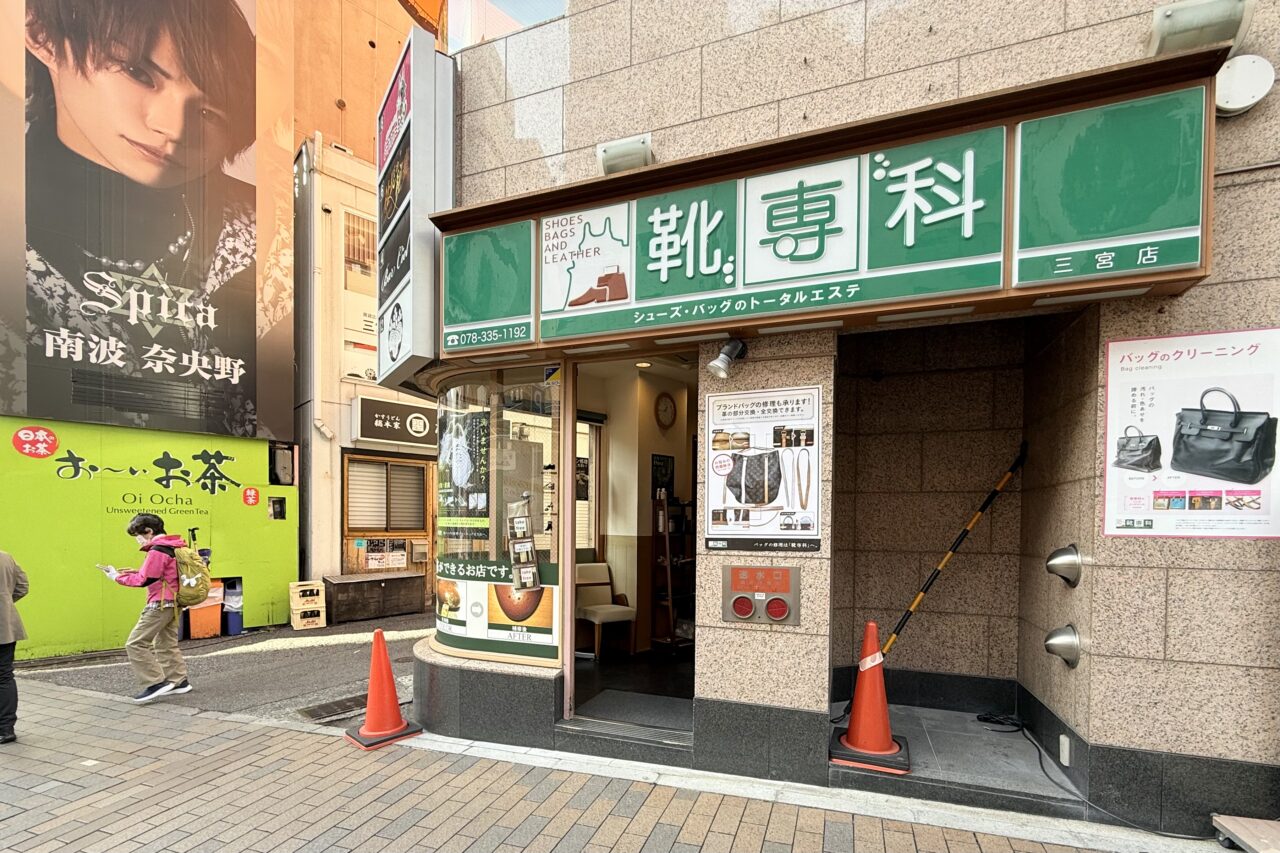 2025.12ニンプバー3