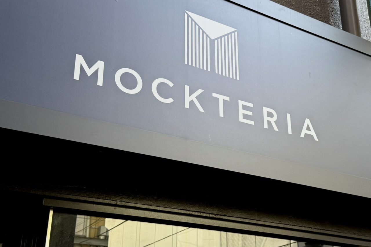 2025.12ニンプバー4