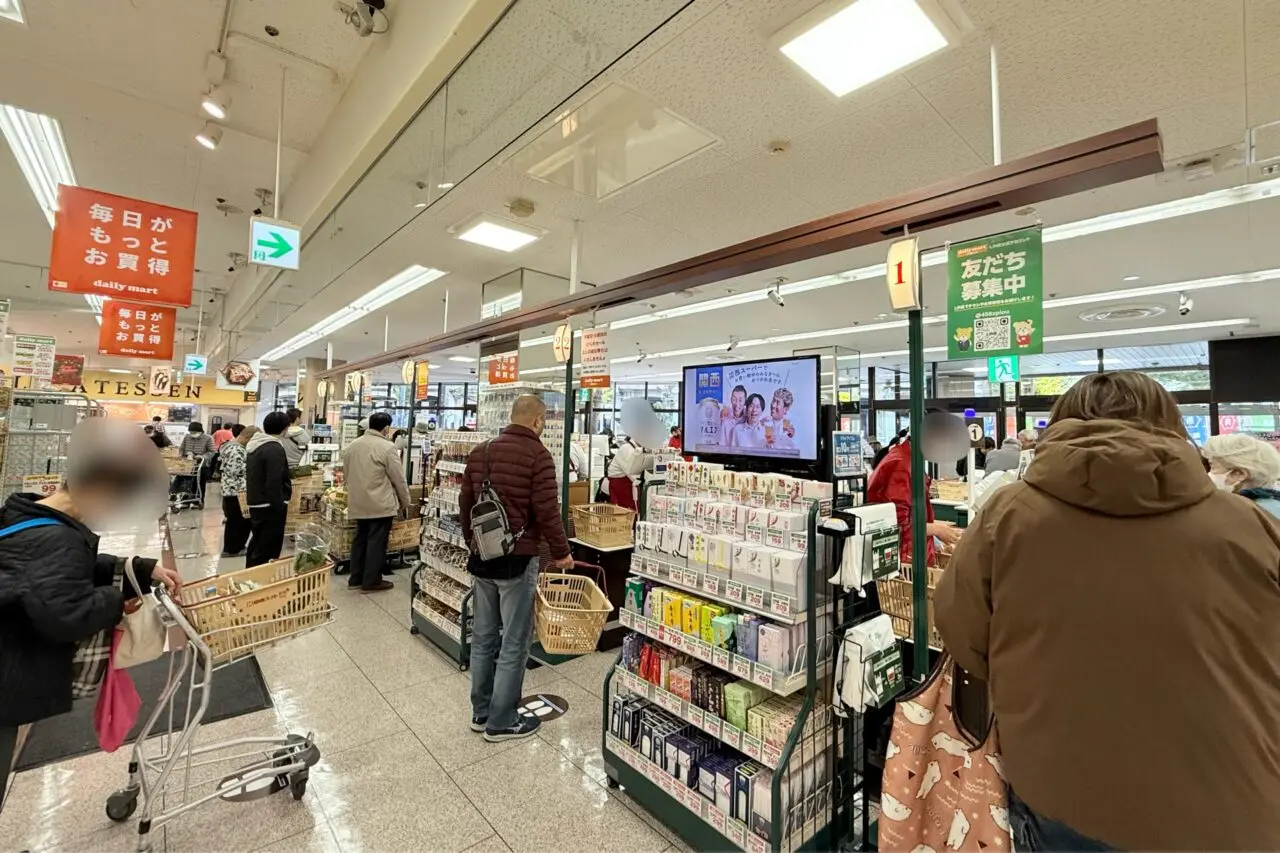 2025.12関西スーパーリニューアルオープン10