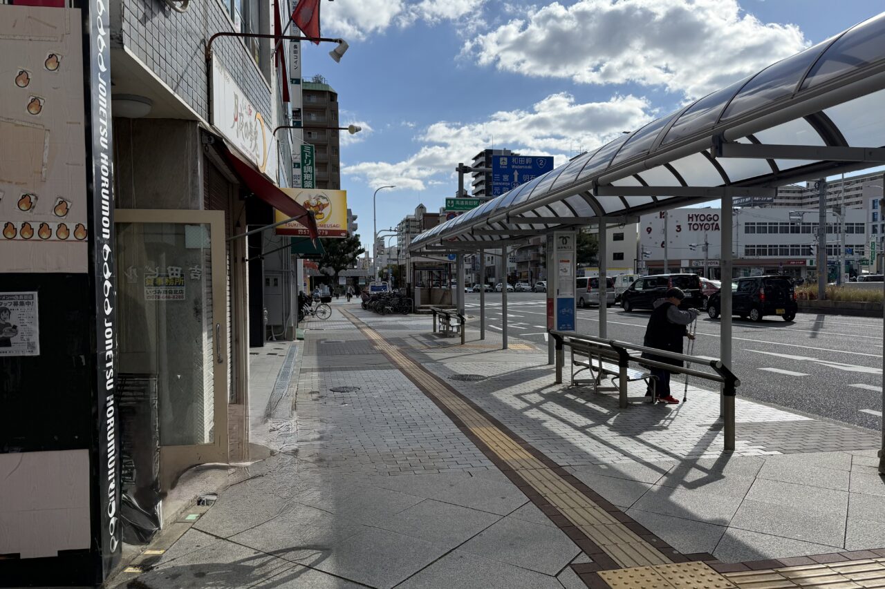 2025.12一心ラーメン2