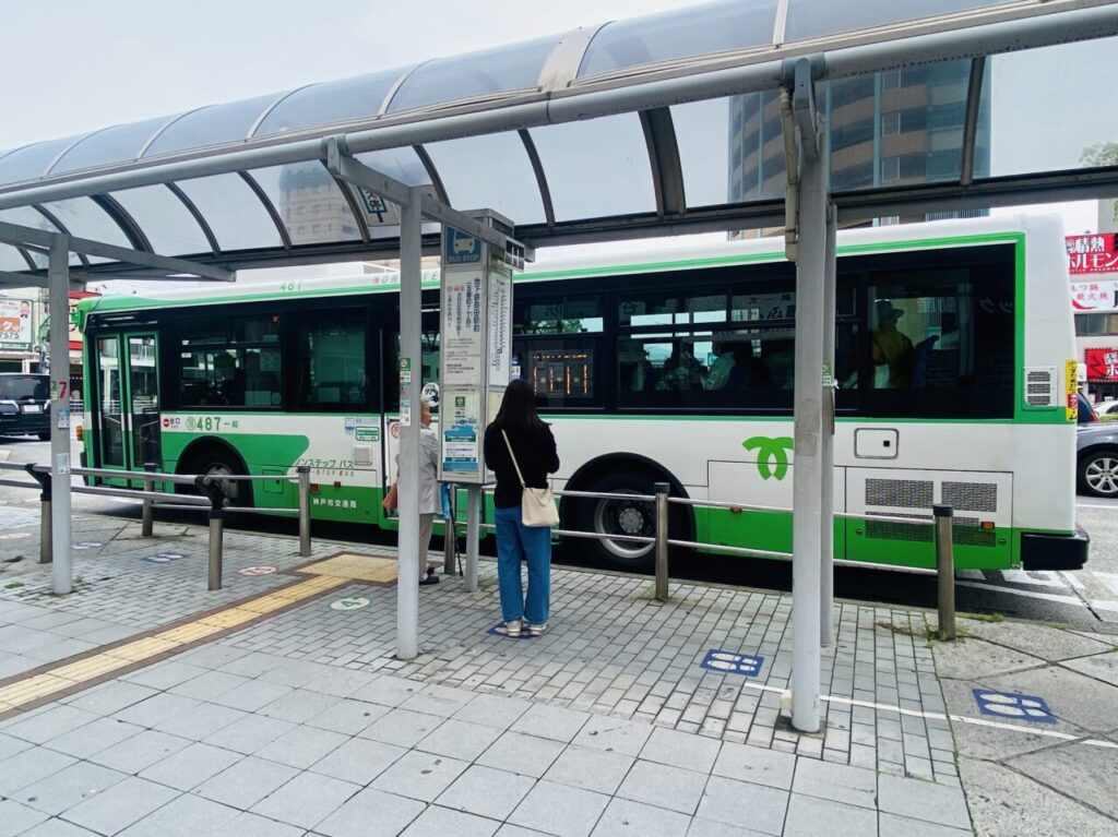 【神戸市】これは便利！神戸を好きなだけ巡れる3日間乗り放題パスその名も「市バス・地下鉄共通 年末年始3dayチケット」が今年も登場 | 号外 ...