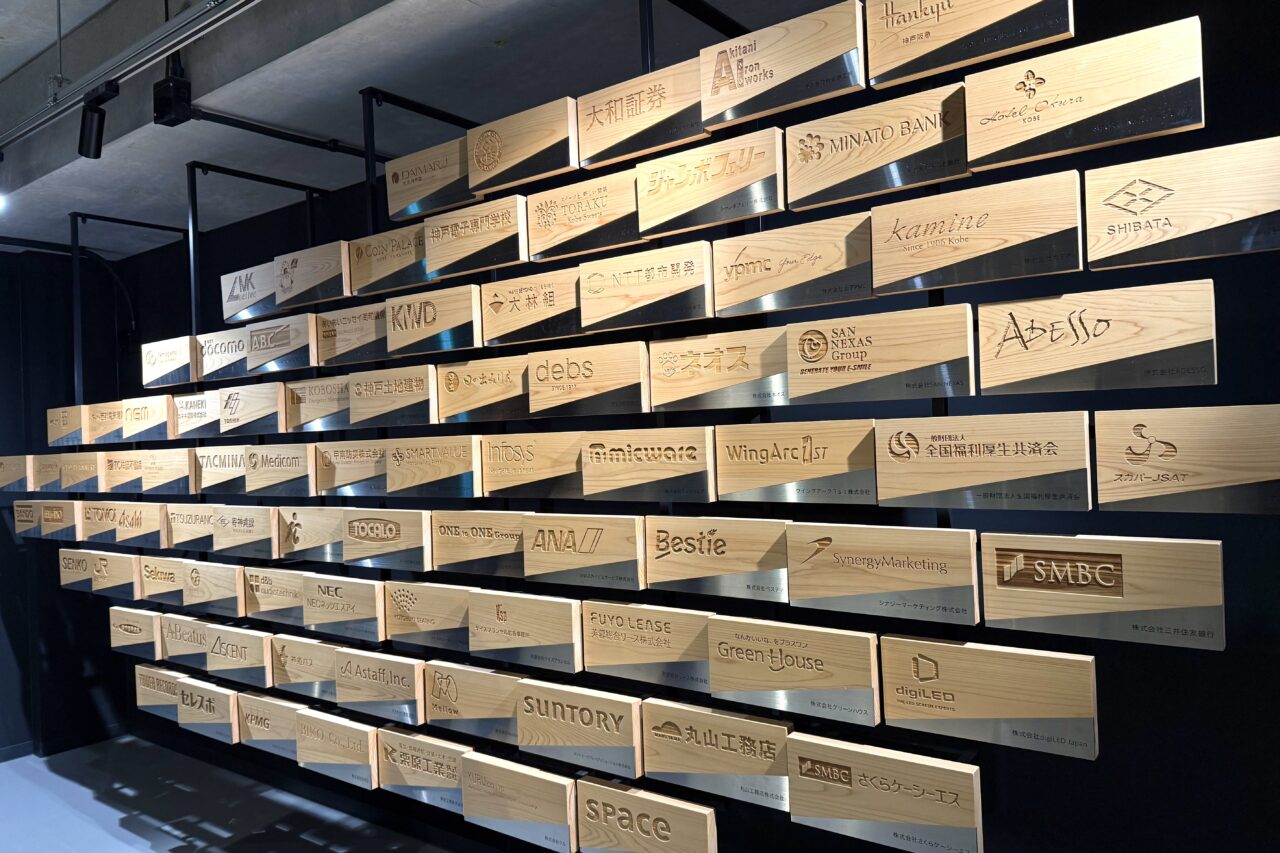 2025.12ストークス6