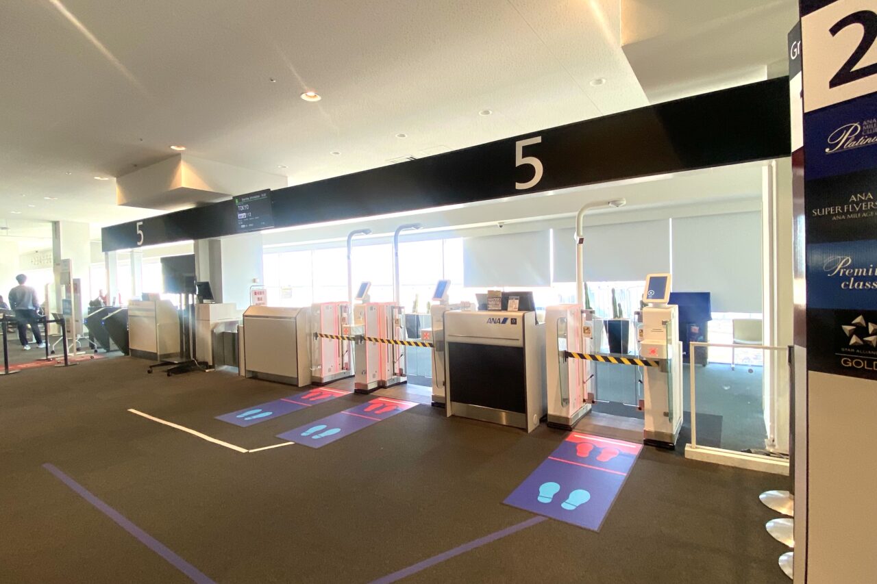 2025.12神戸空港ロゴ3