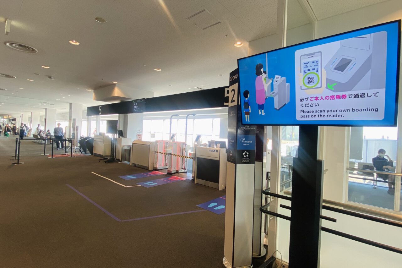 2025.12神戸空港ロゴ4