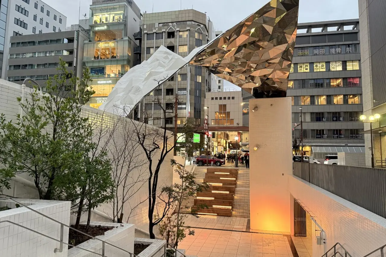 2025.12アエナ閉店1