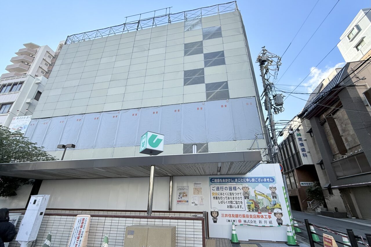 2025.12高速長田駐輪場6