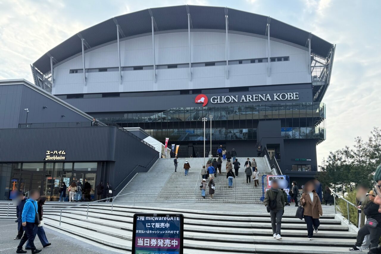 2026.1Gアリ年末年始8