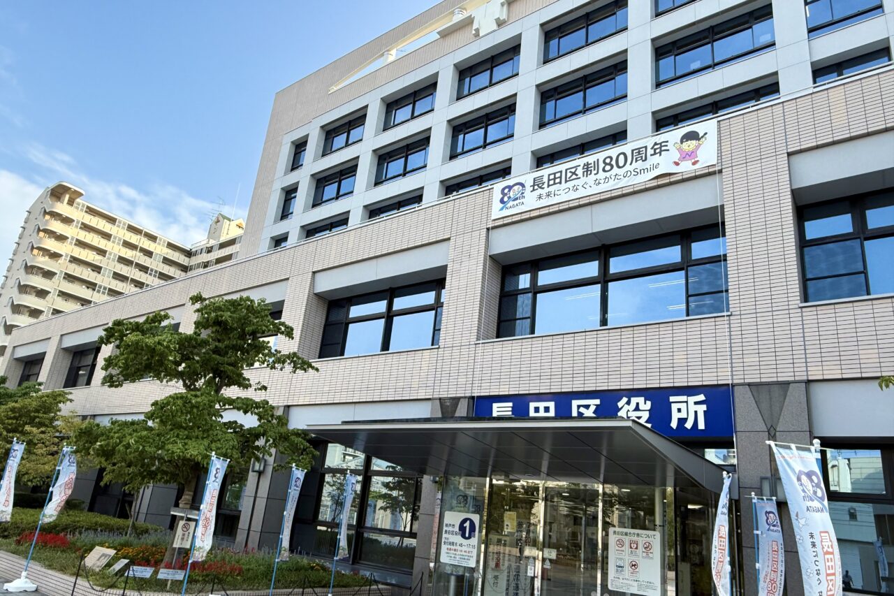 2026.1神戸市天気予報3