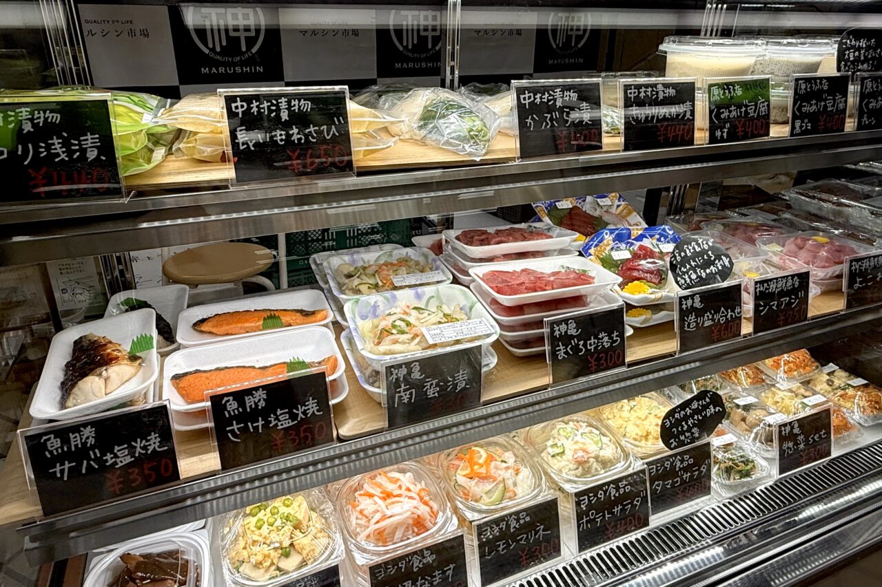 2026.1マルシンマルシェ2