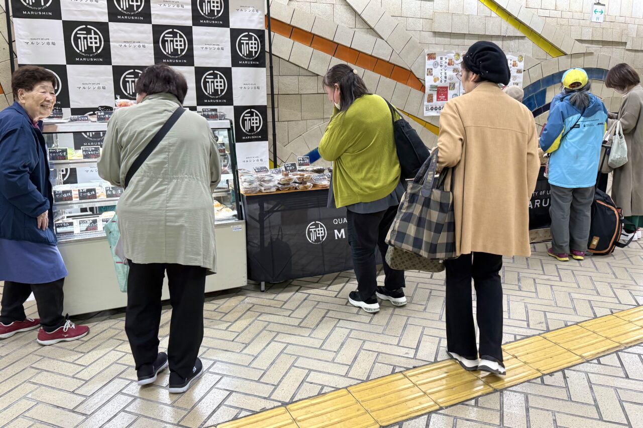 2026.1マルシンマルシェ8