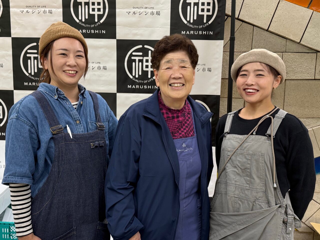 2026.1マルシンマルシェ10