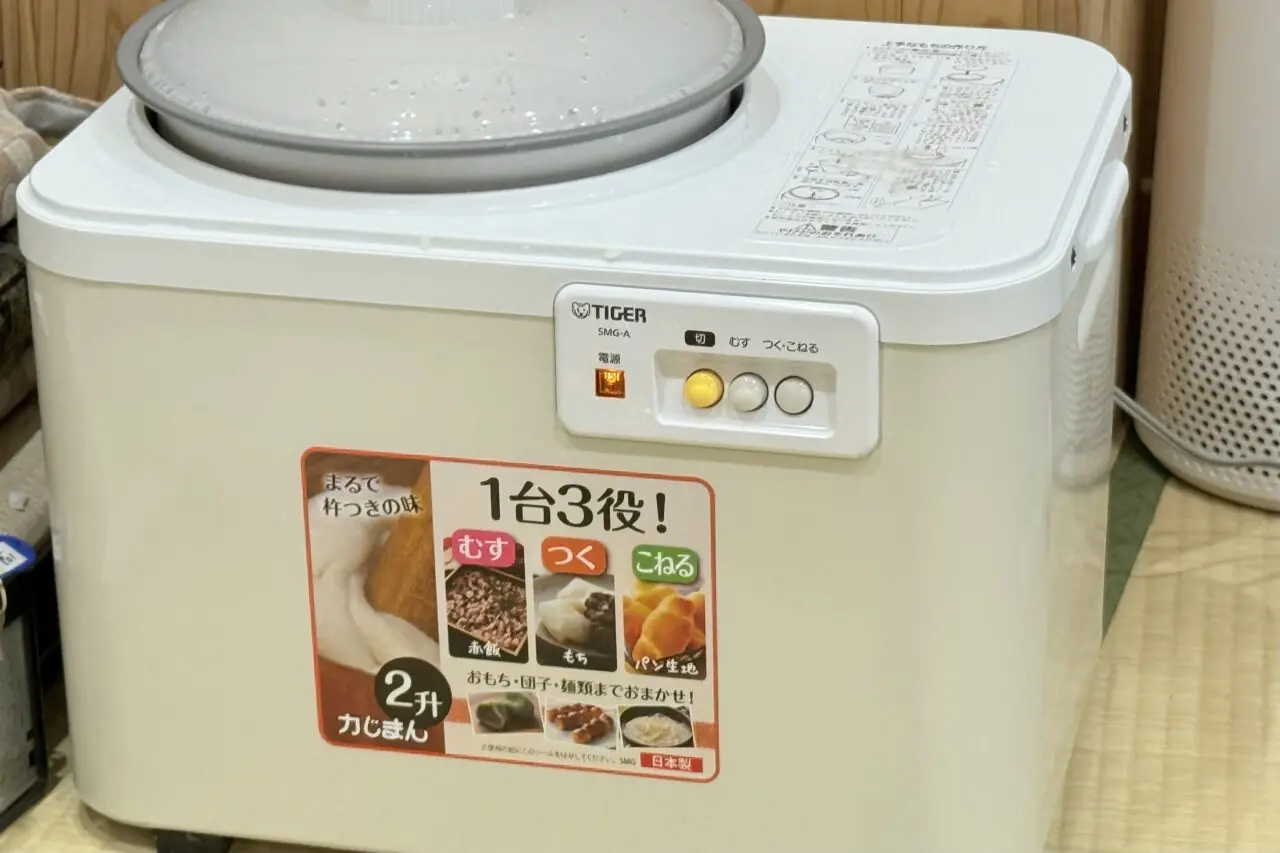 2026.1はる餅つき当日8