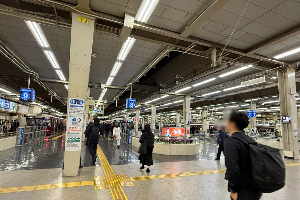 2026.1阪急梅田停車位置変更3