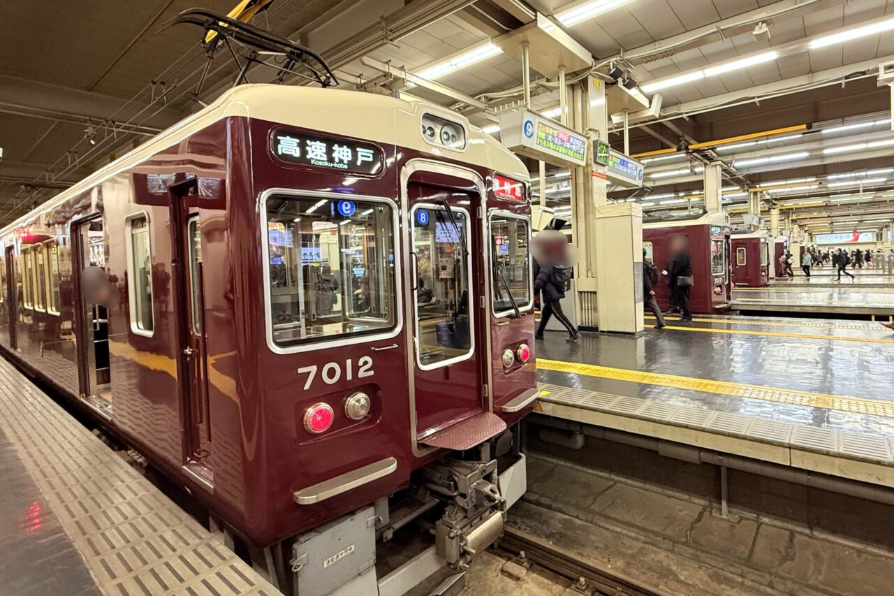 2026.1阪急梅田停車位置変更4