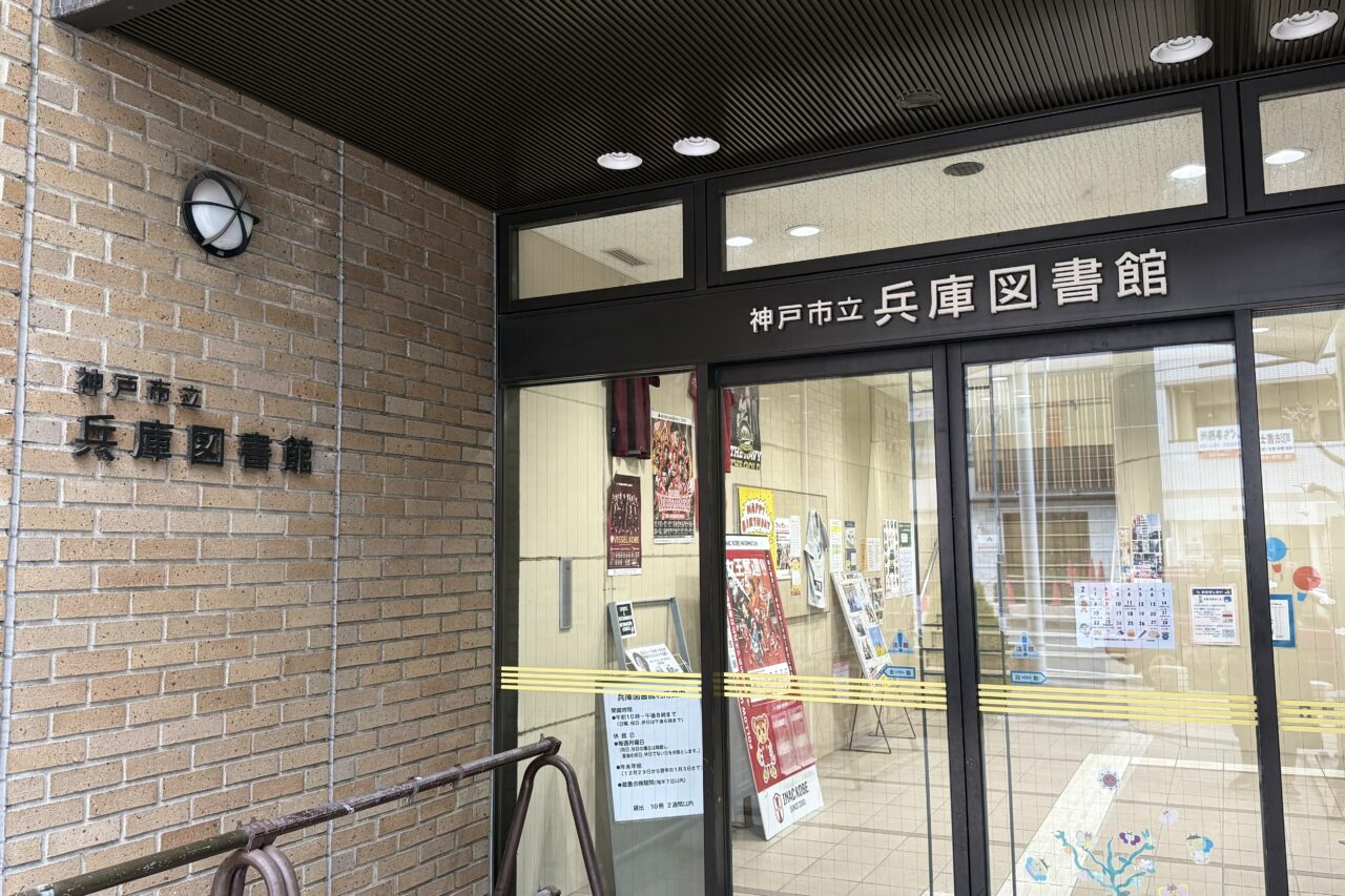 2026.2パラリンピック1