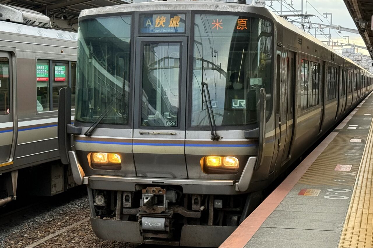 2026.3JRダイヤ改正1